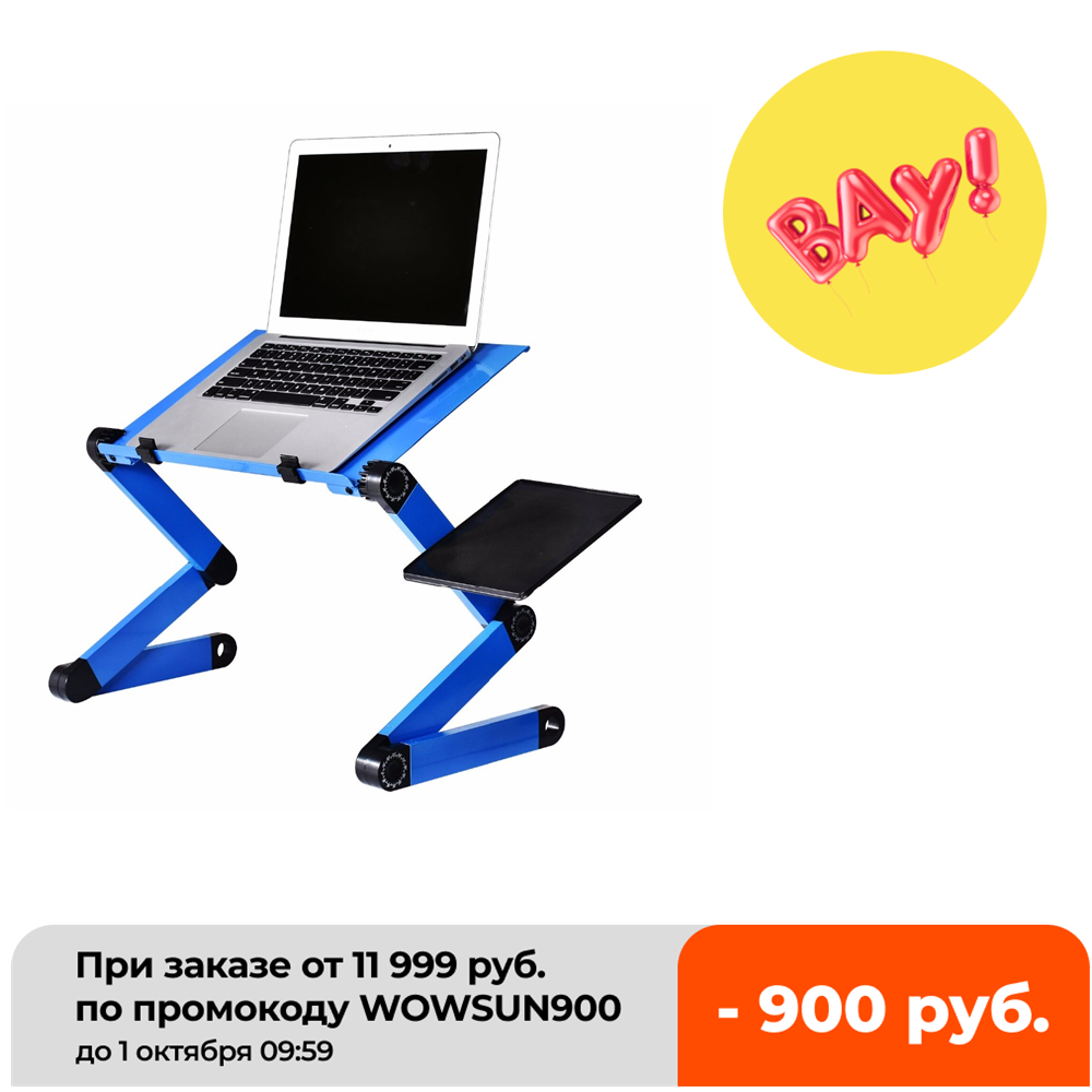 Desk Setup Pc - Stolik na laptopa ze stopu aluminium