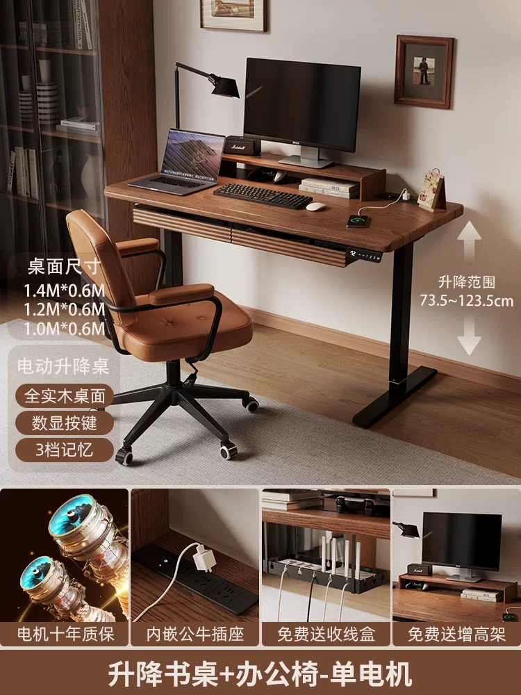 L Shaped Desk Setup - Biurko komputerowe z regulacją wysokości do