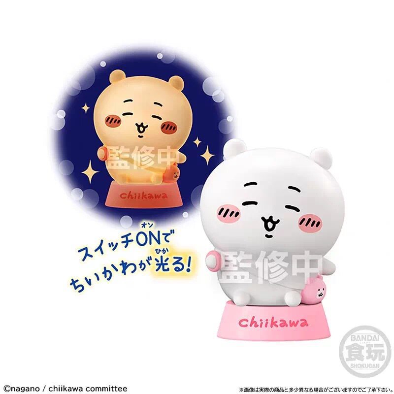Figurka Lampka Nocna Anime Ban – Desk Setup Lamp recenzja i cena