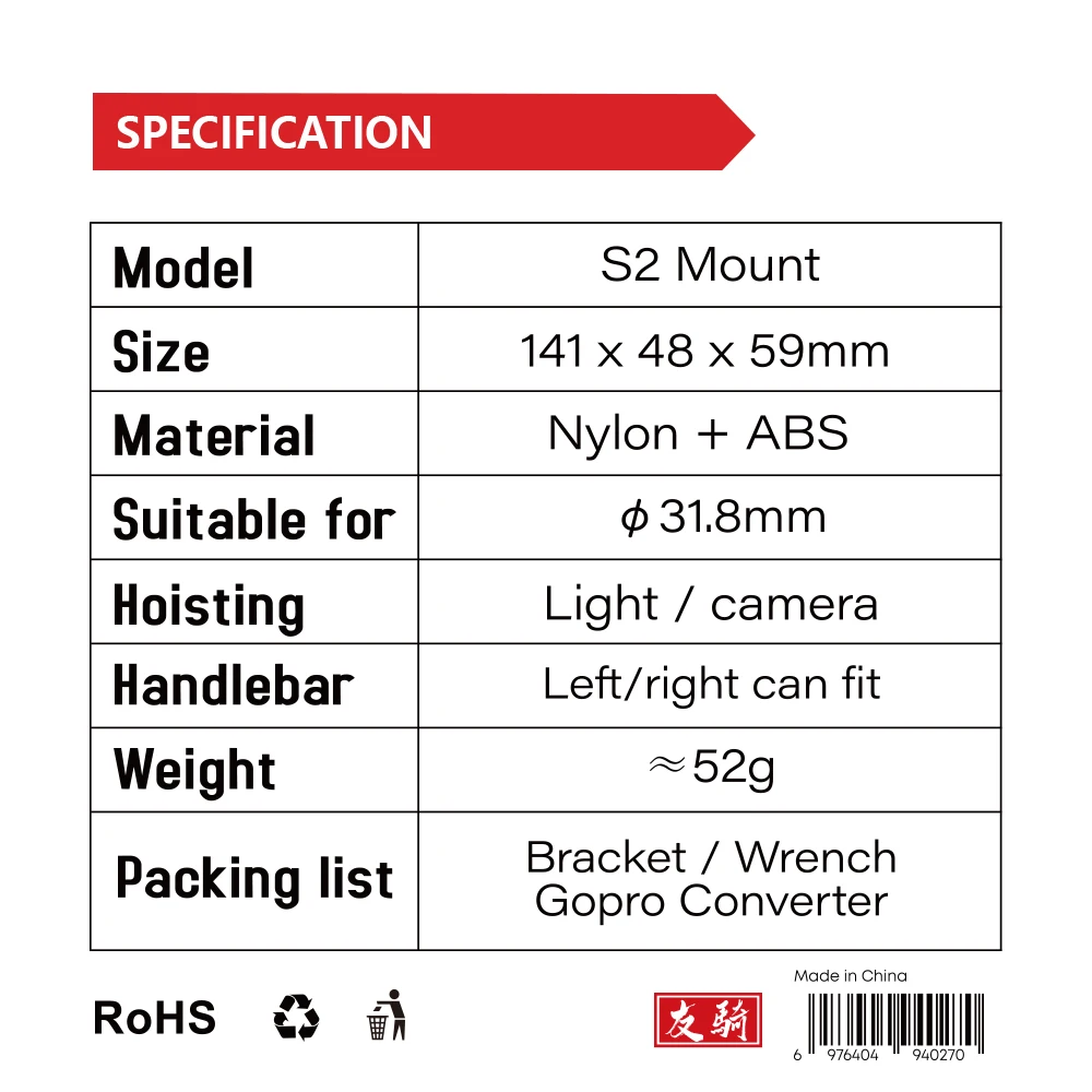 Uchwyt na lampkę IGPSPORT do r – Desk Setup Lamp recenzja i cena