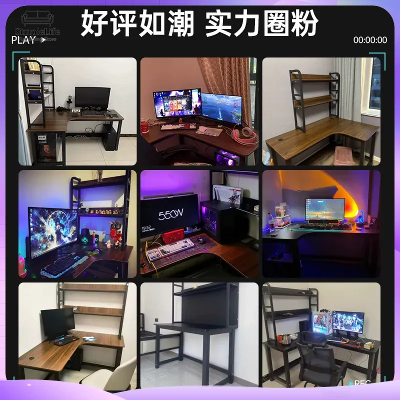 Narożne biurko gamingowe z pół – Desk Setup Pc recenzja i cena